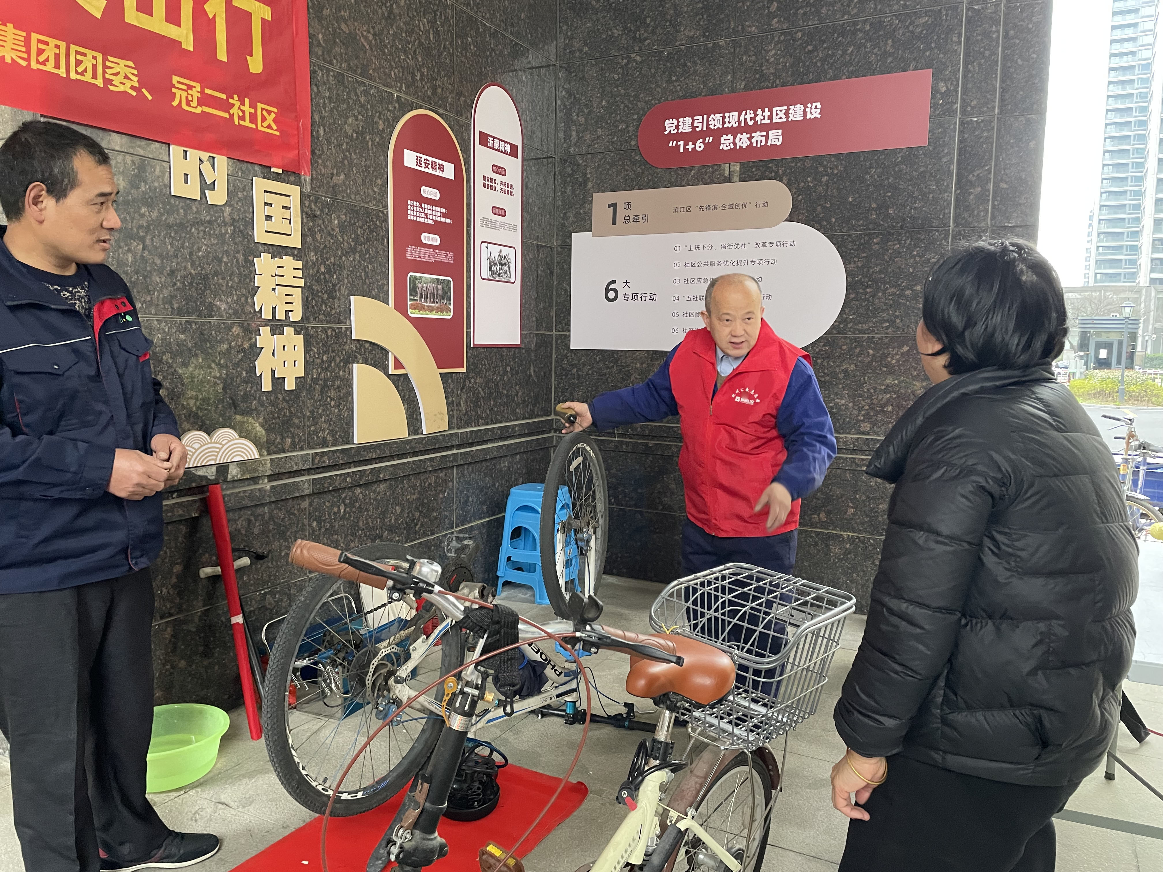 Wechat_hinhanh_202504291402301.jpg